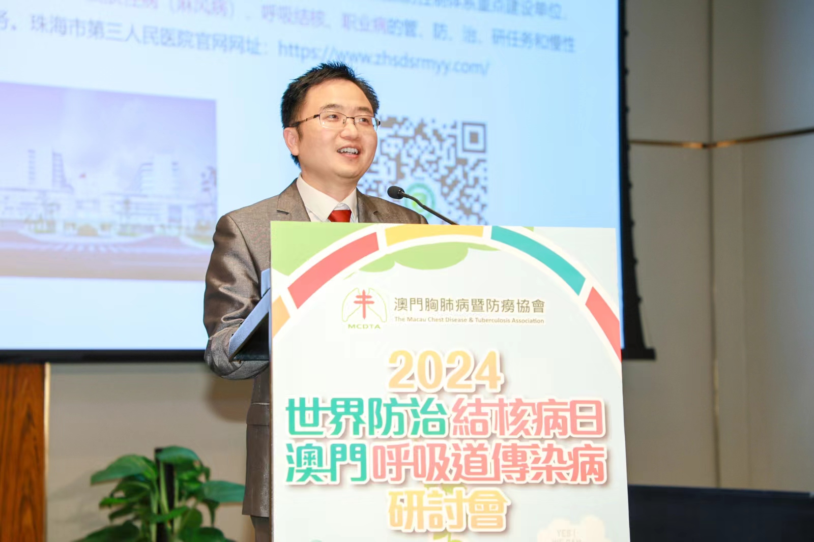 微信图片_20240321112750.jpg 微信图片_20240321112750.jpg